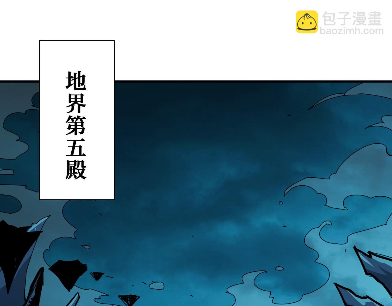 第315话 善与恶22