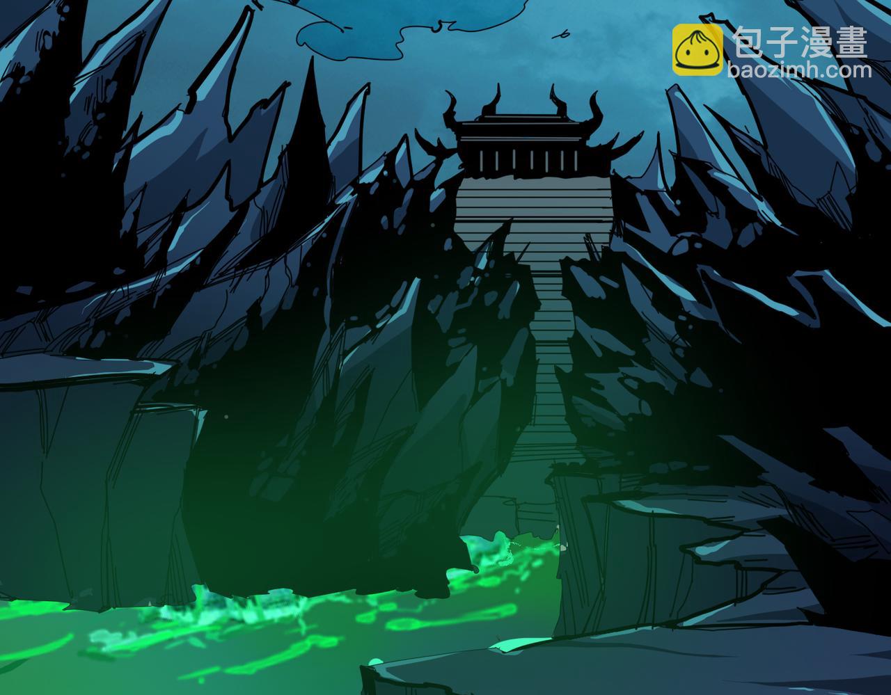 第315话 善与恶23