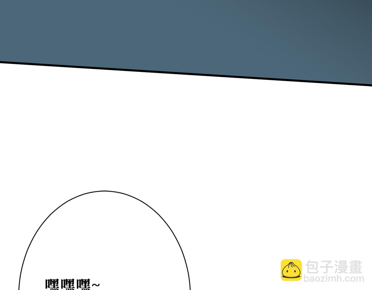 第315话 善与恶35