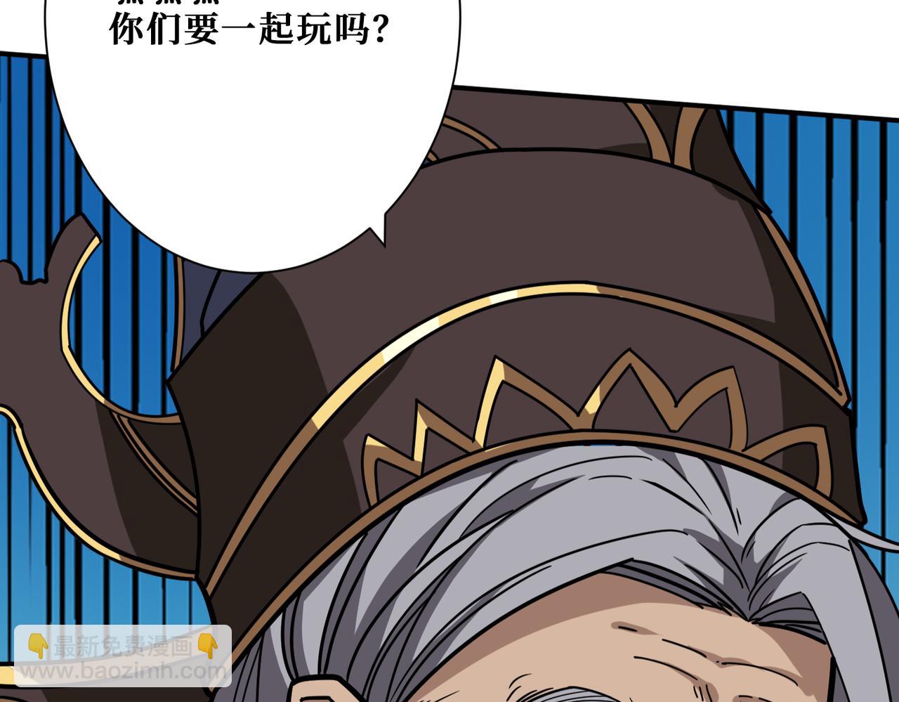 第315话 善与恶36