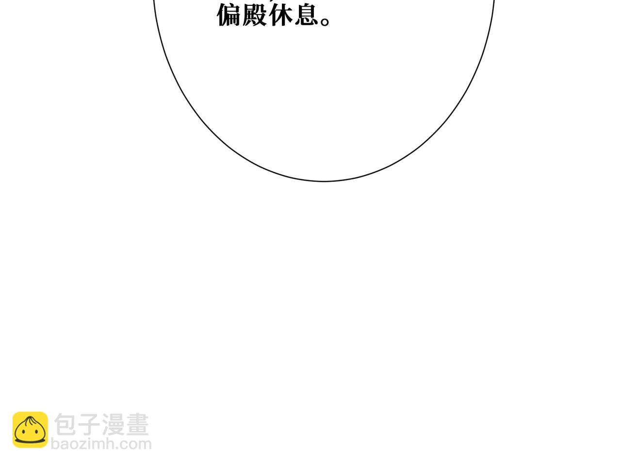 第315话 善与恶48