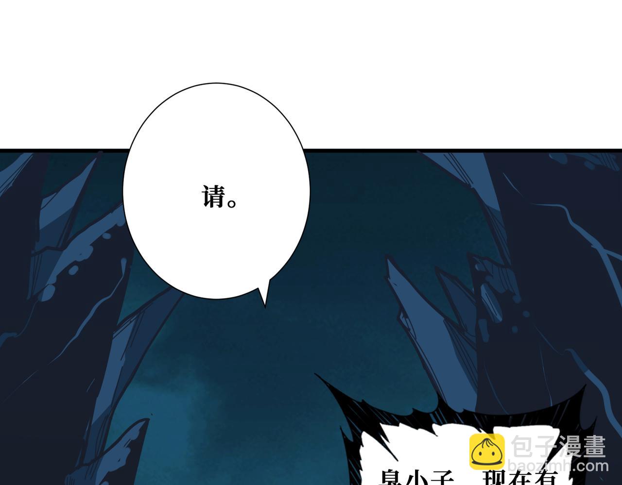 第315话 善与恶49