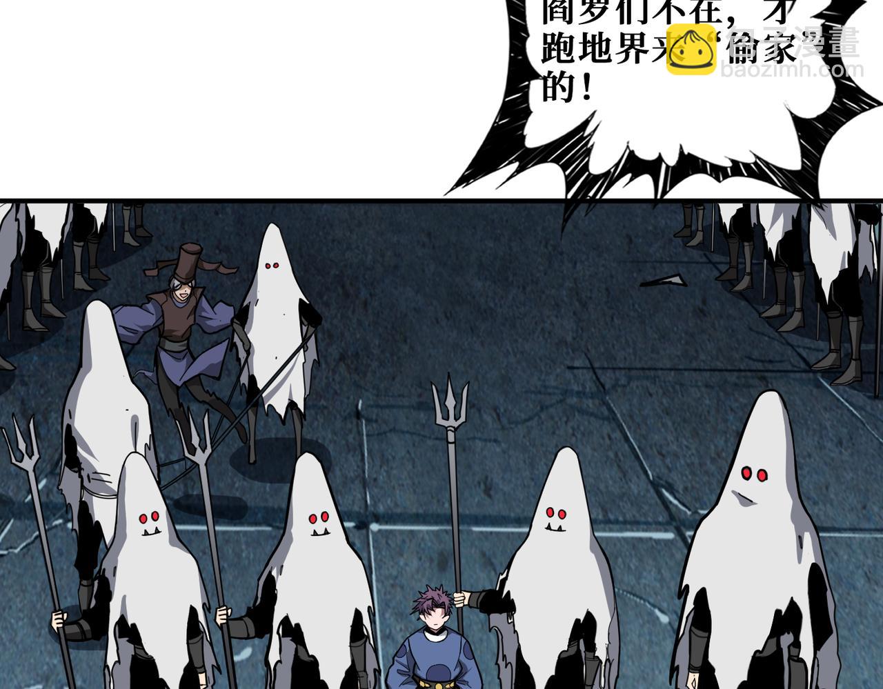 第315话 善与恶64
