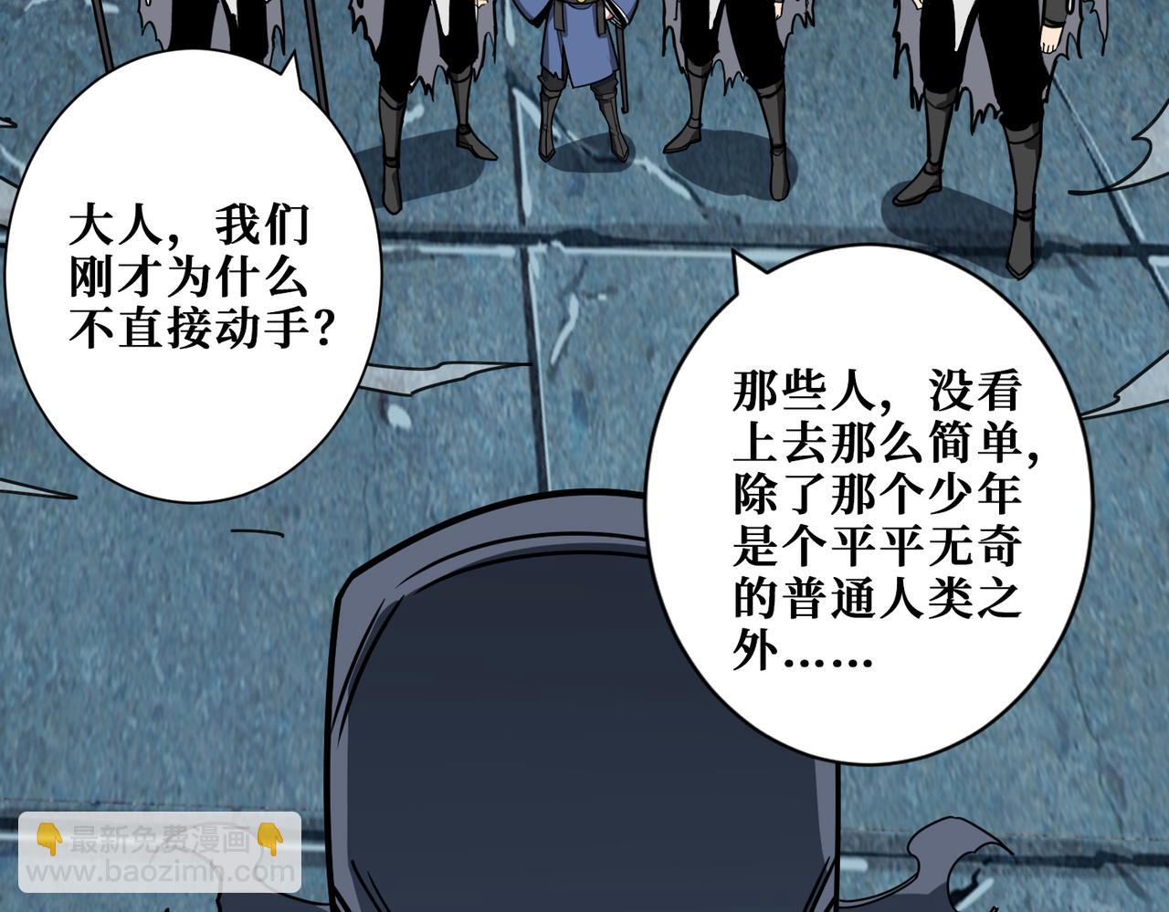 第315话 善与恶65