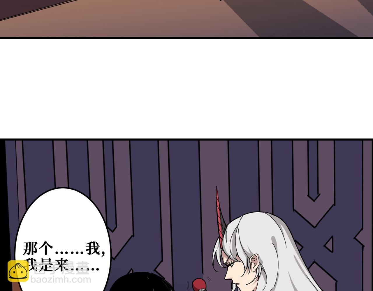 第315话 善与恶80