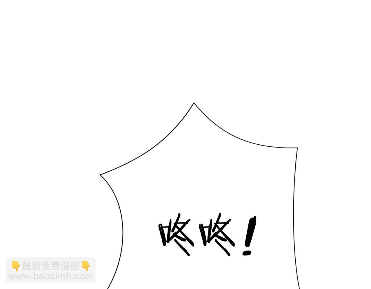 第315话 善与恶85