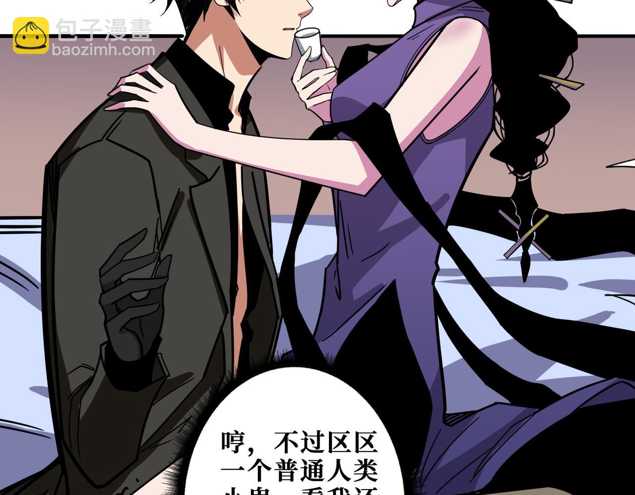 第315话 善与恶92