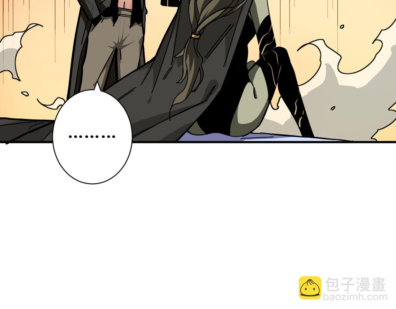 第316话 赏与罚100