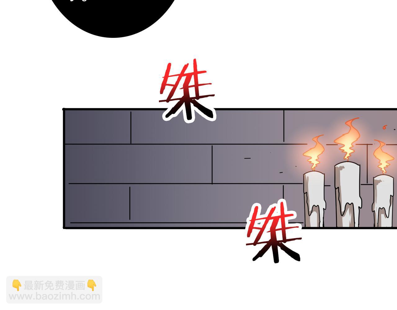 第316话 赏与罚116