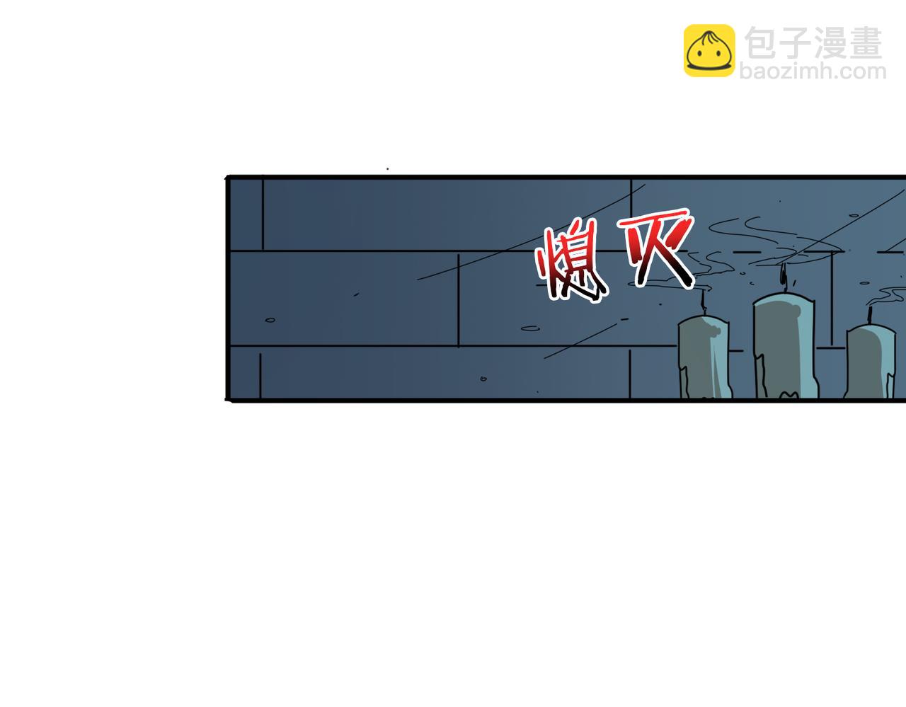 第316话 赏与罚117