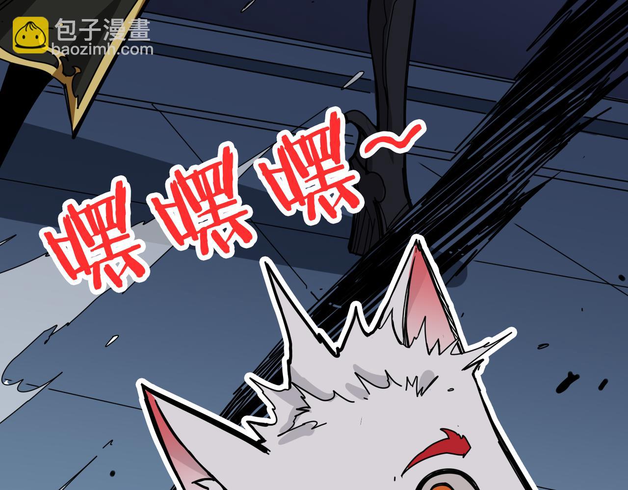 第316话 赏与罚12