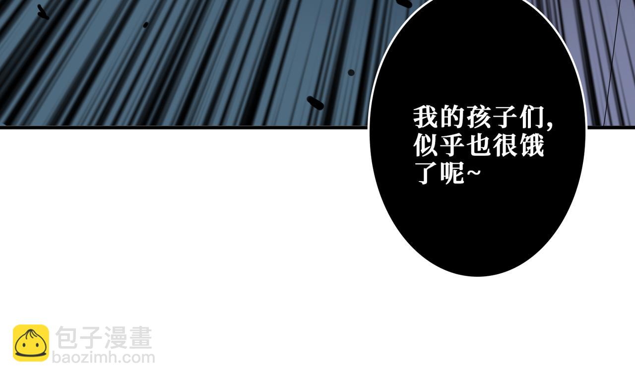 第316话 赏与罚121