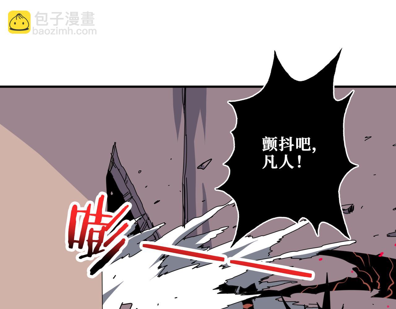 第316话 赏与罚122