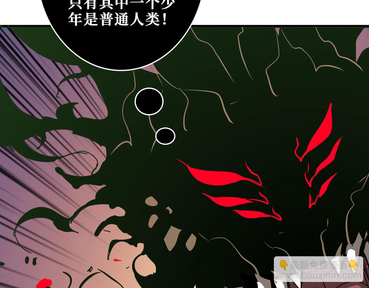 第316话 赏与罚126