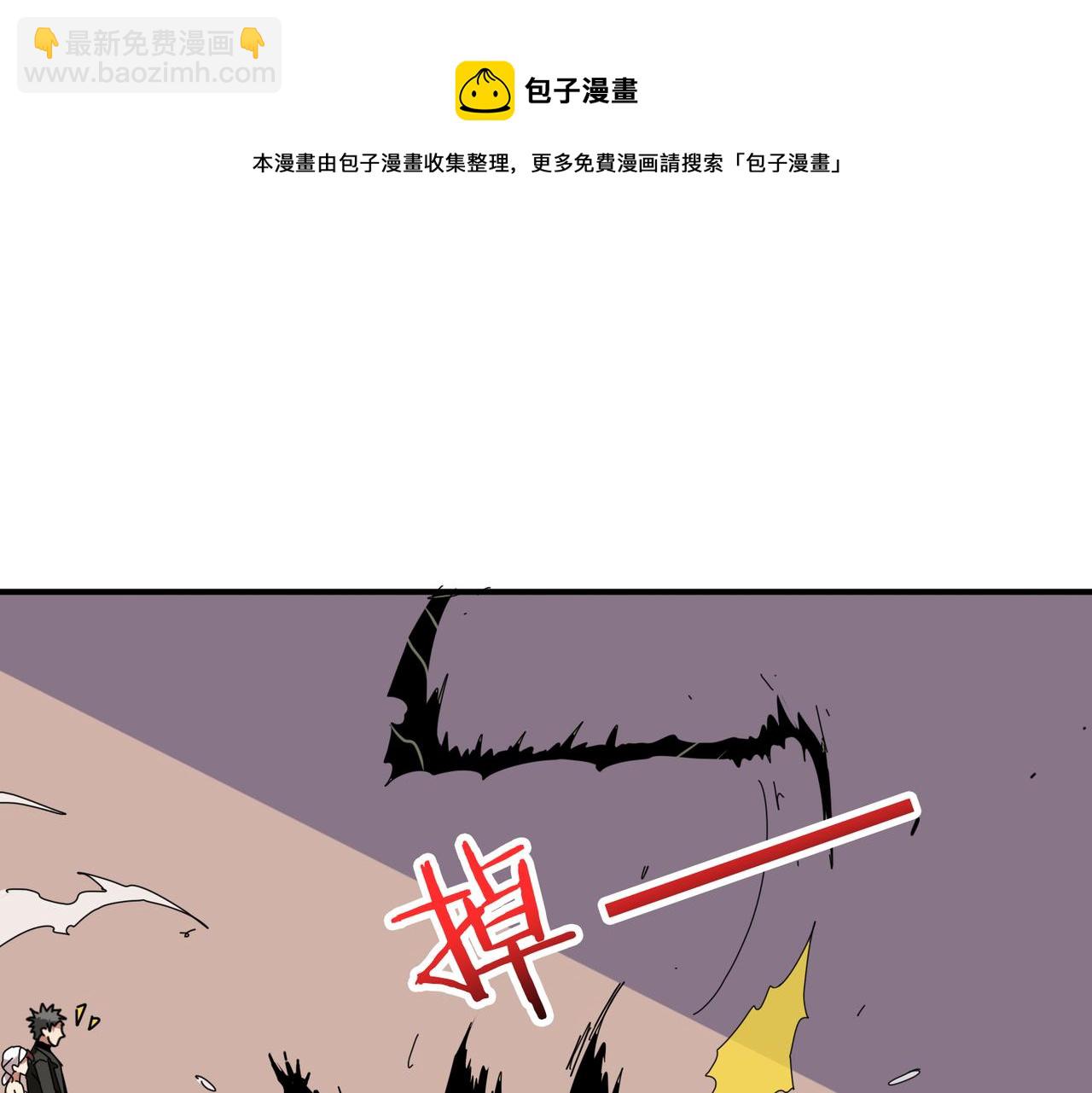 第316话 赏与罚130