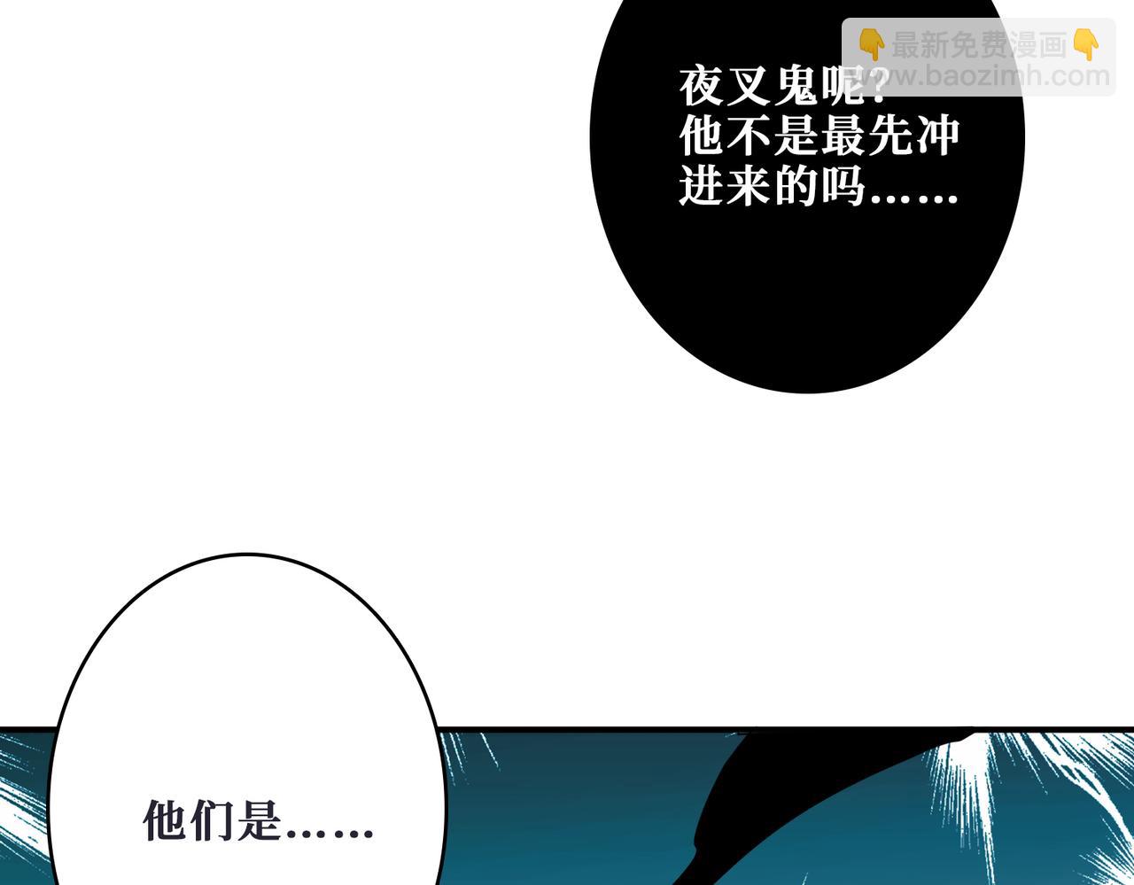 第316话 赏与罚134