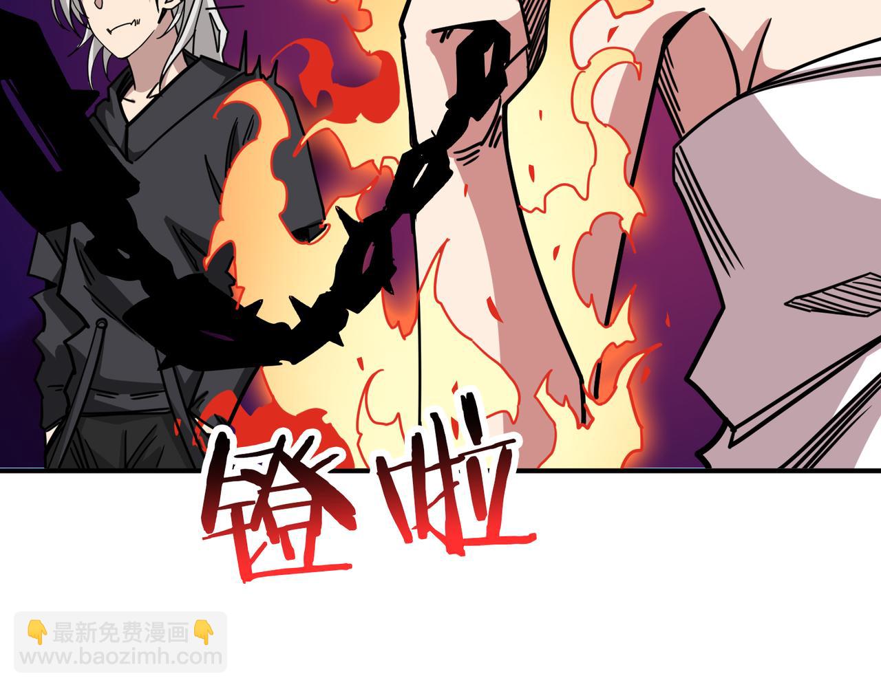 第316话 赏与罚21