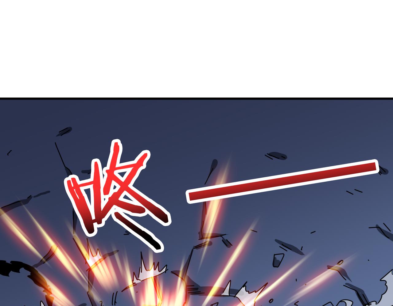 第316话 赏与罚22