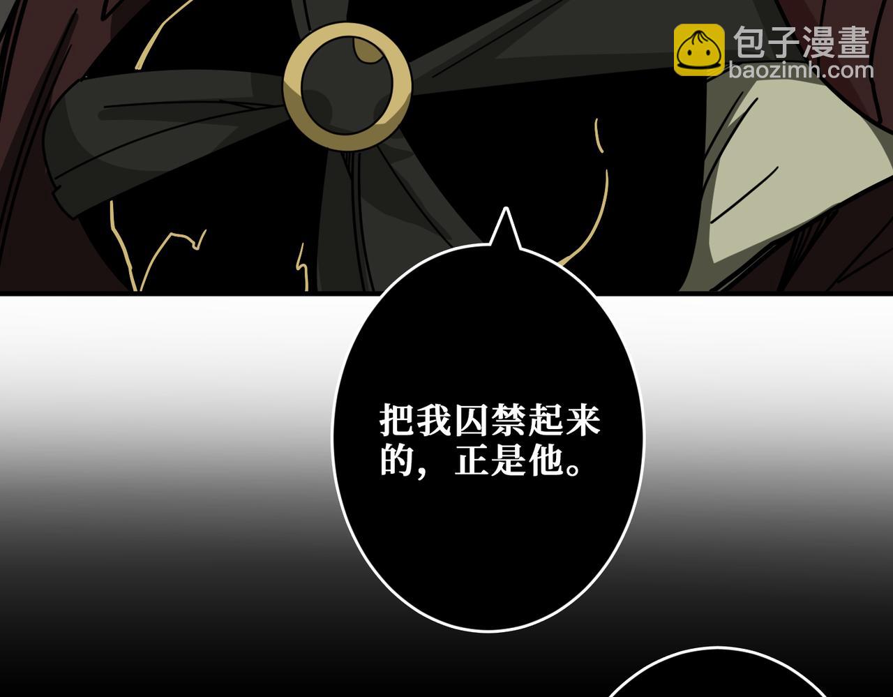 第316话 赏与罚43