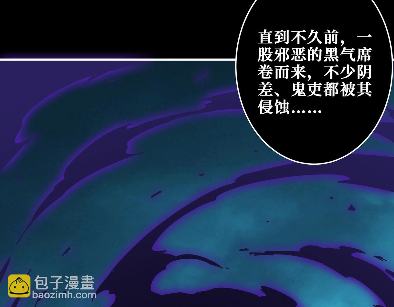 第316话 赏与罚54