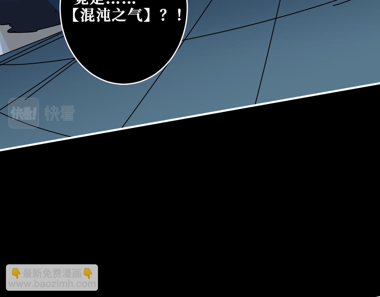 第316话 赏与罚57