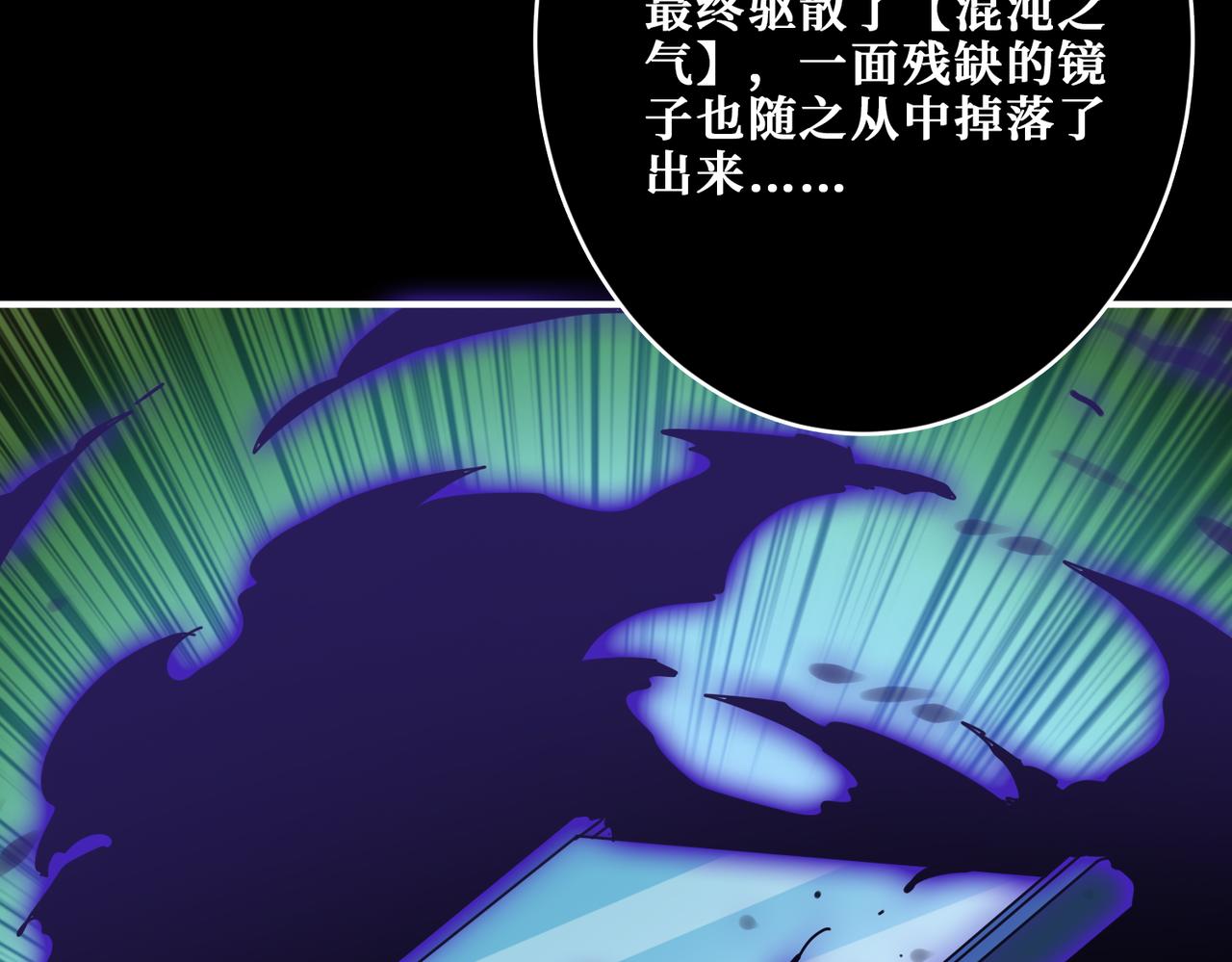 第316话 赏与罚62
