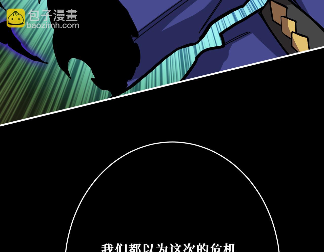 第316话 赏与罚64