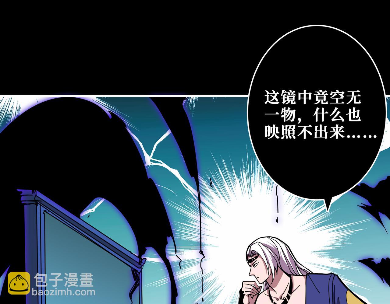 第316话 赏与罚67