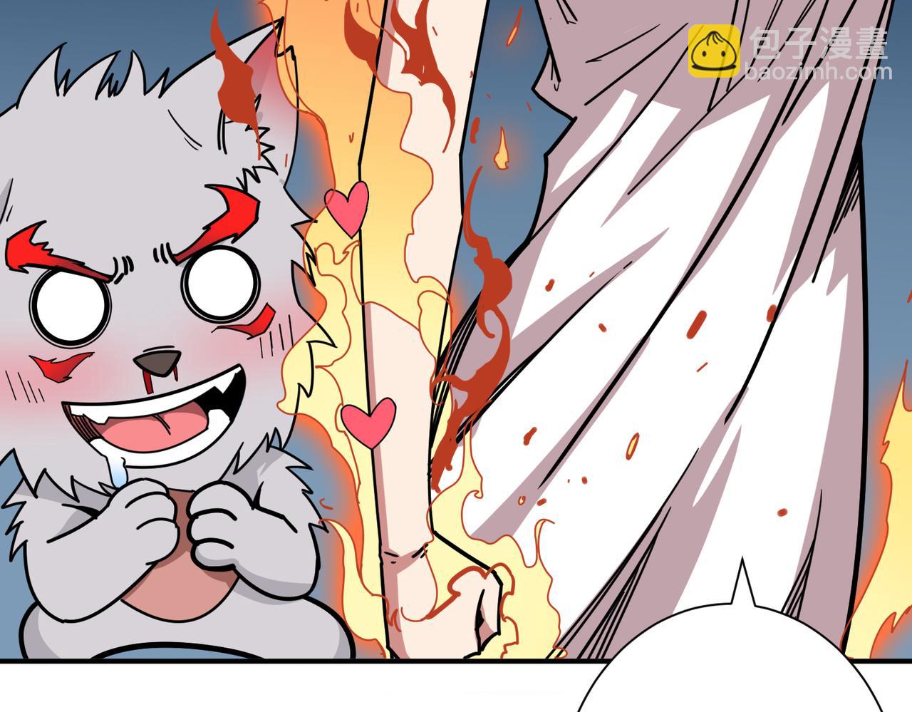 第316话 赏与罚7