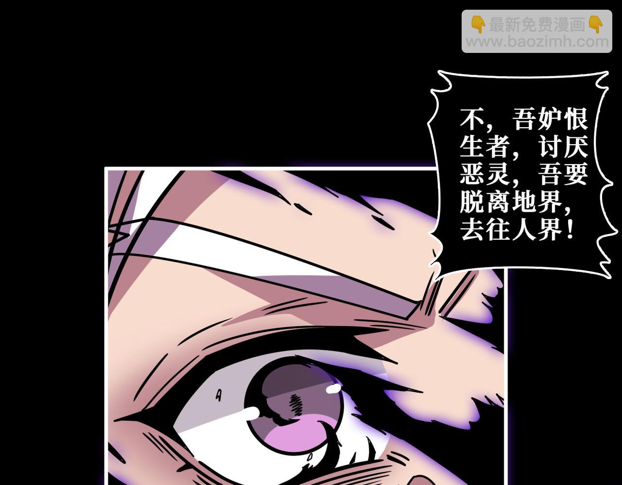 第316话 赏与罚80