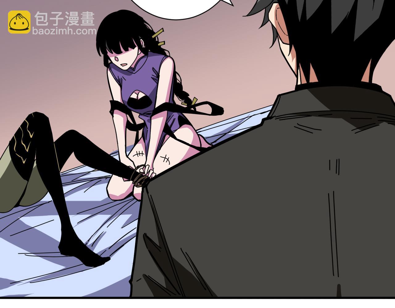 第316话 赏与罚92