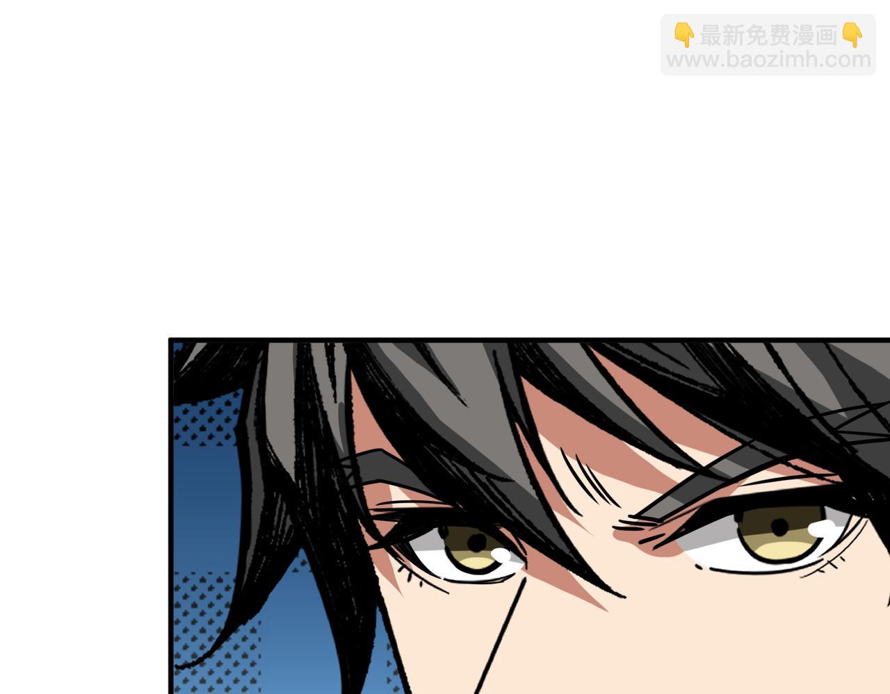 第316话 赏与罚93