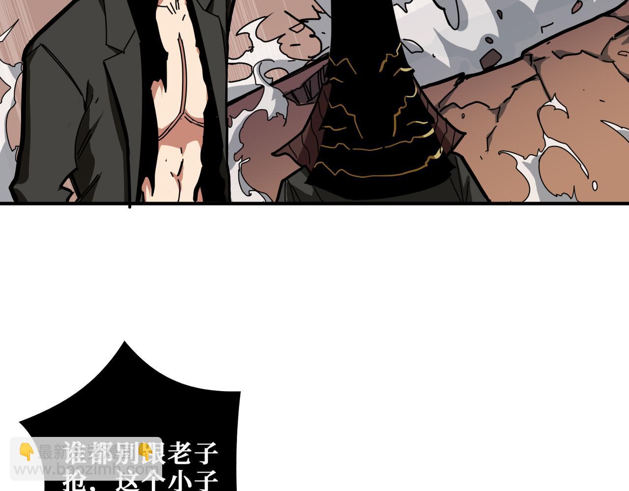 第317话 最强与最弱10