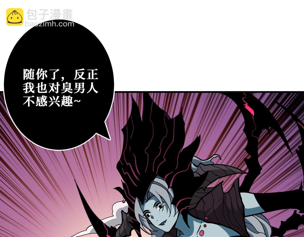 第317话 最强与最弱14