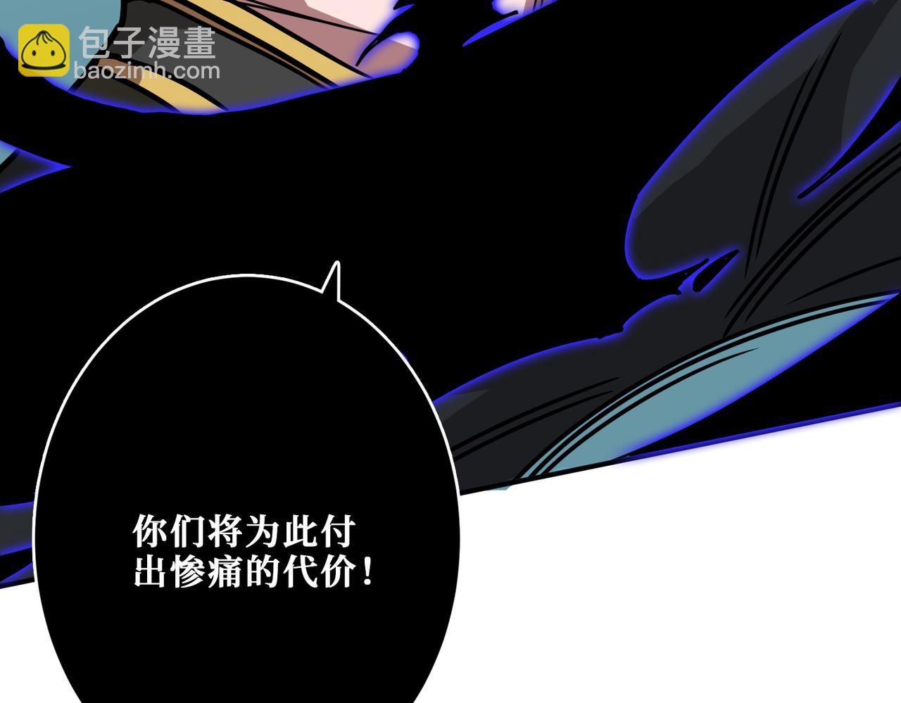 第318话 地界之神108