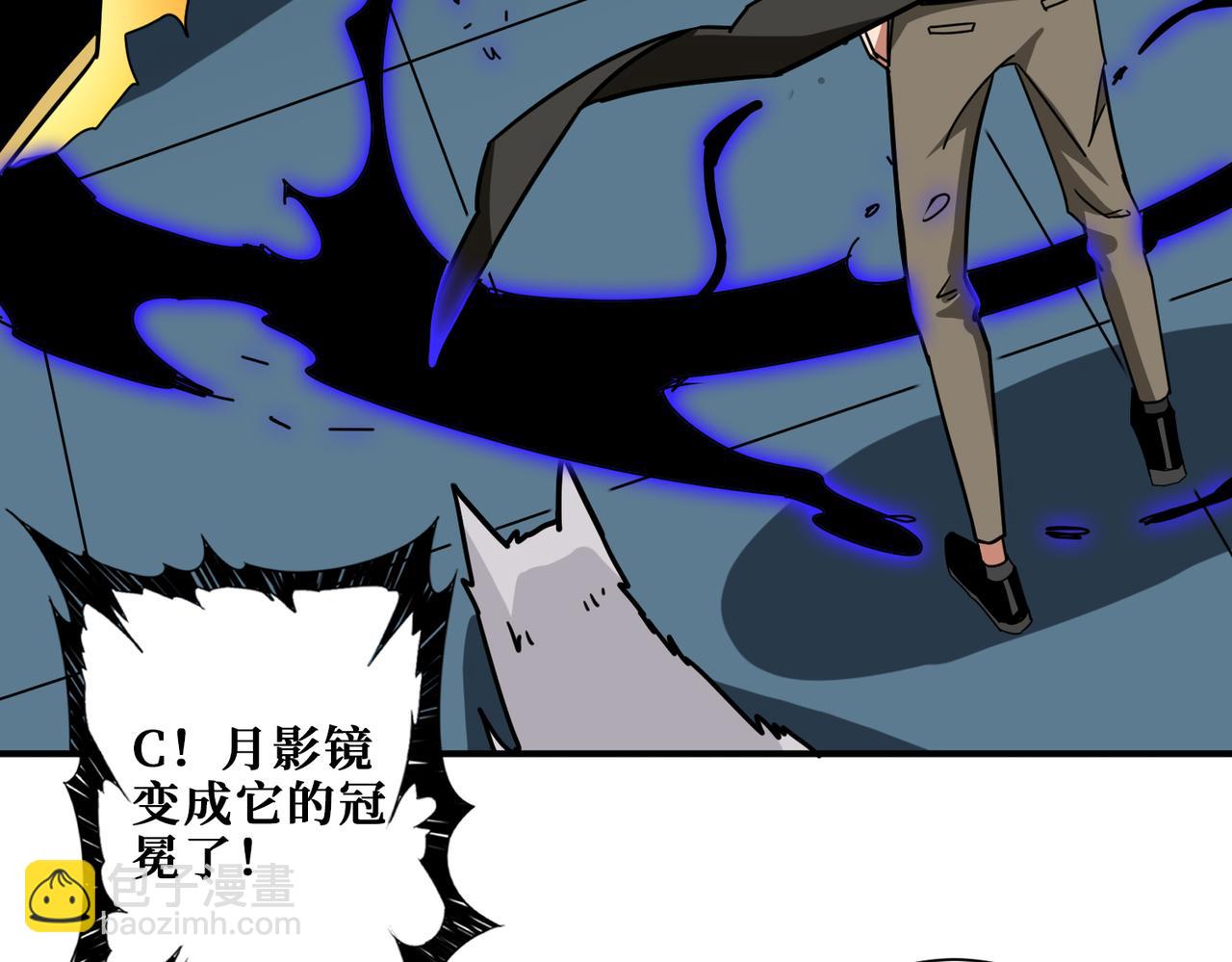 第318话 地界之神116