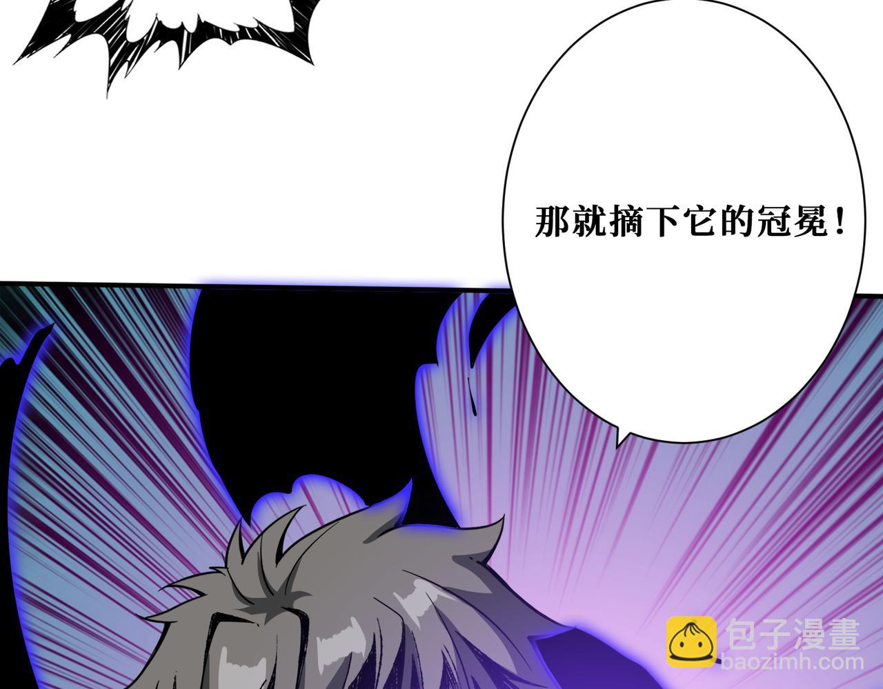 第318话 地界之神117