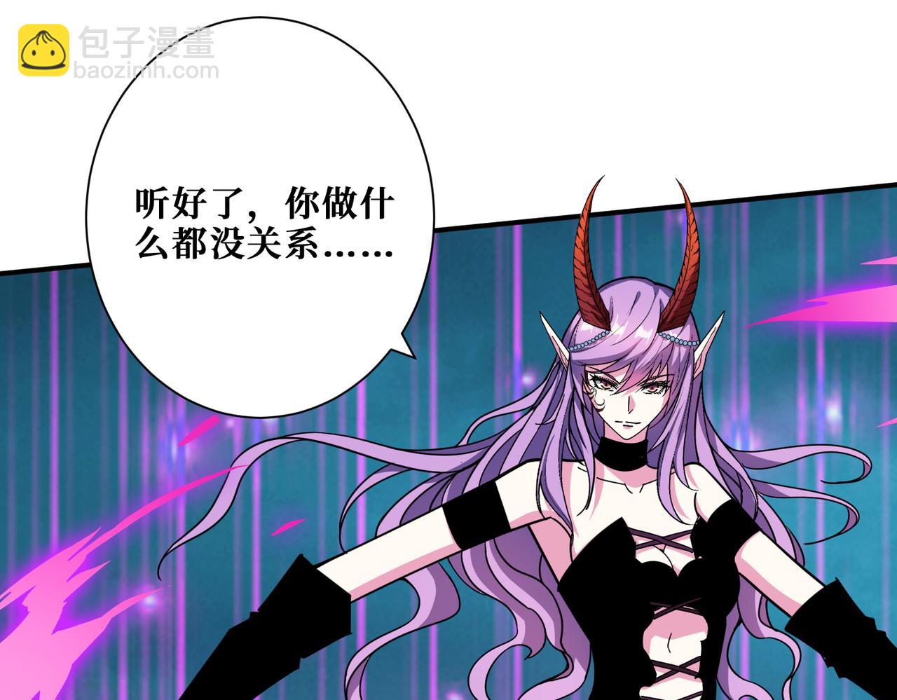 第318话 地界之神137