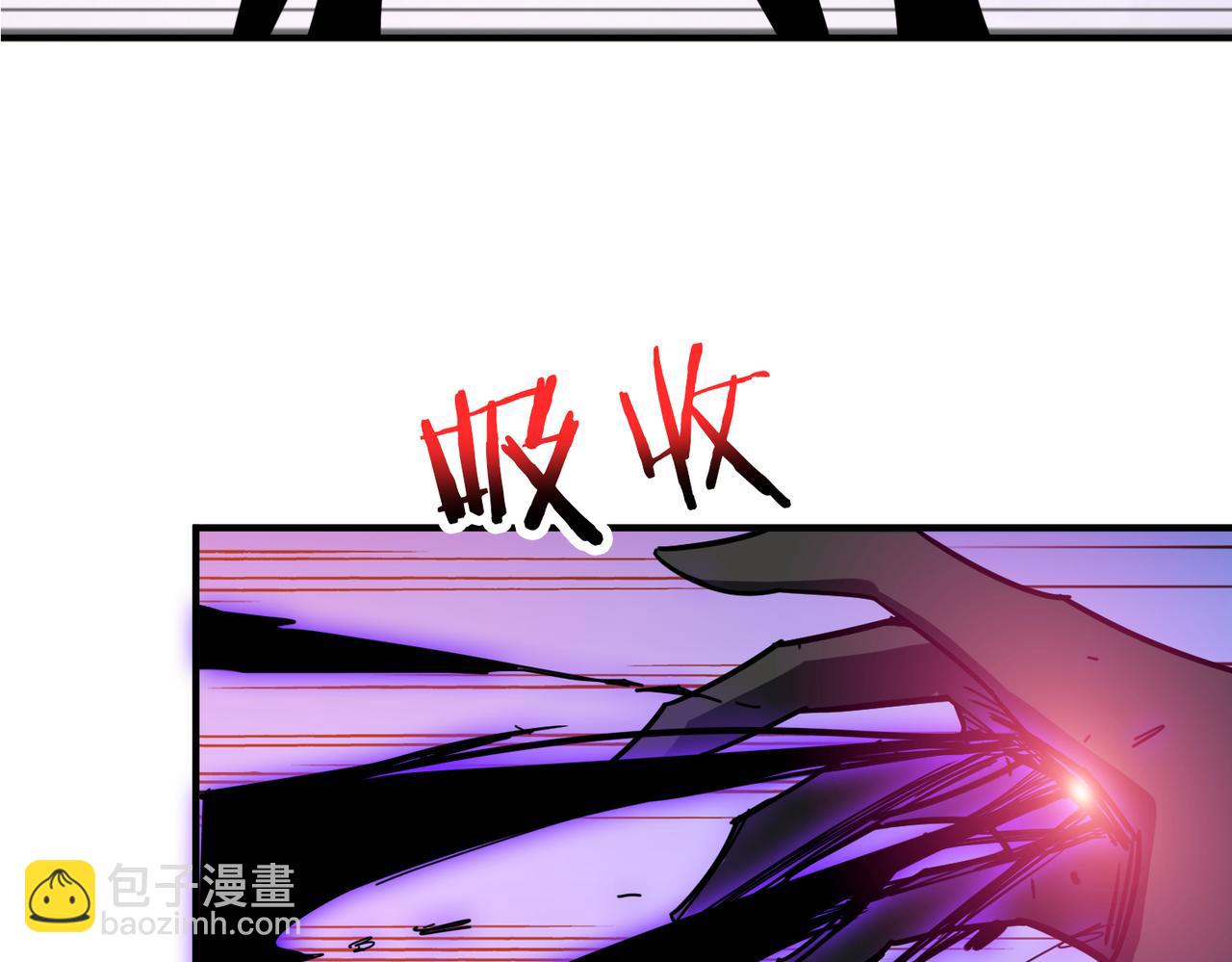 第318话 地界之神23