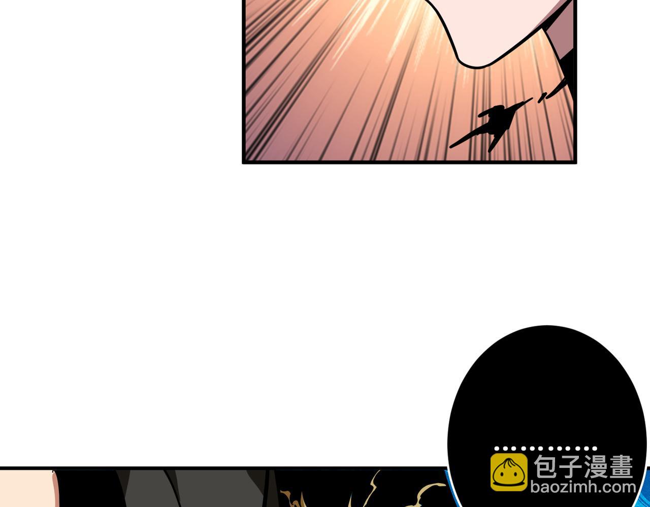 第318话 地界之神44
