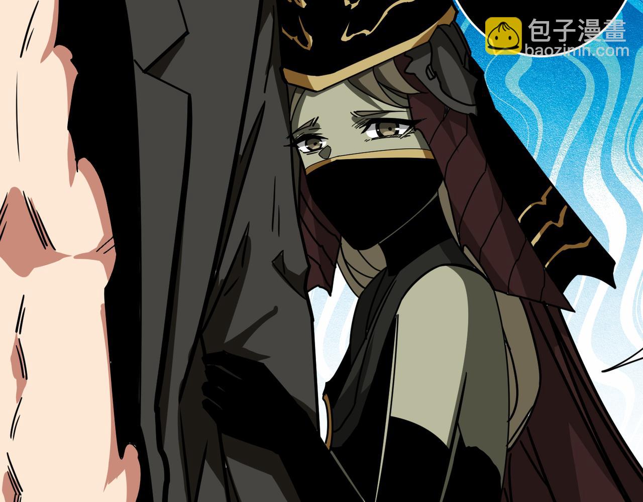 第318话 地界之神45