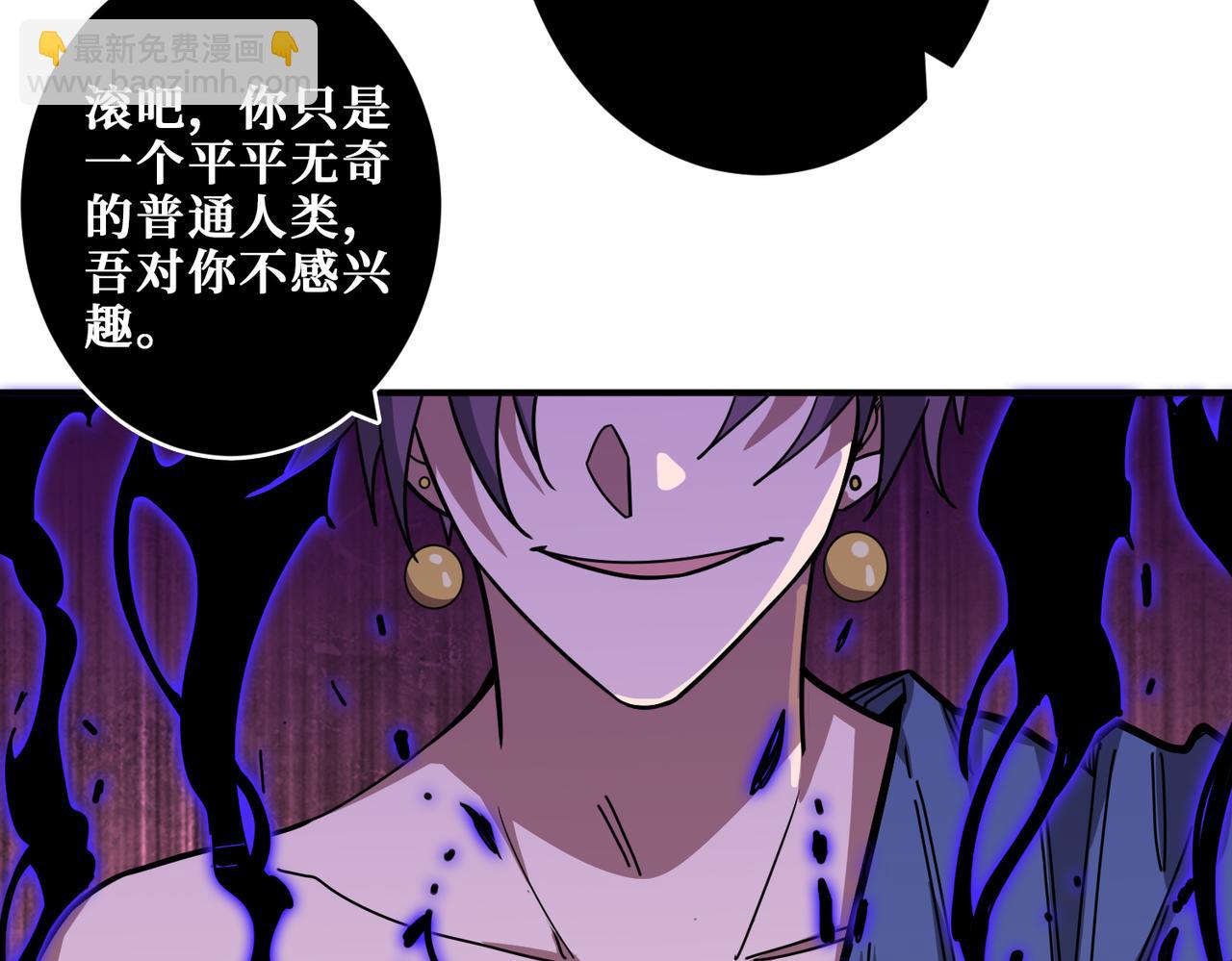 第318话 地界之神55