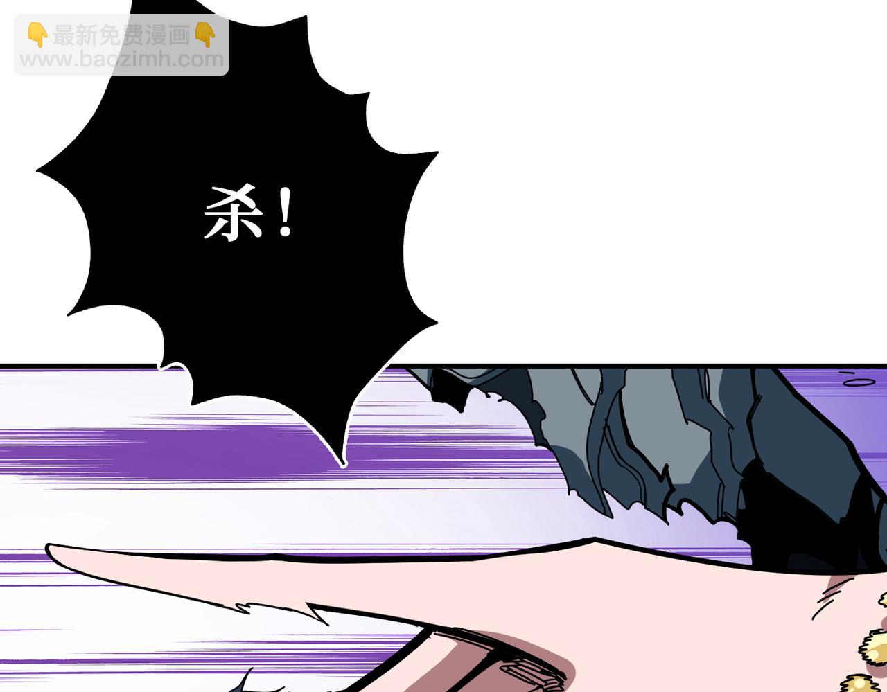 第318话 地界之神65