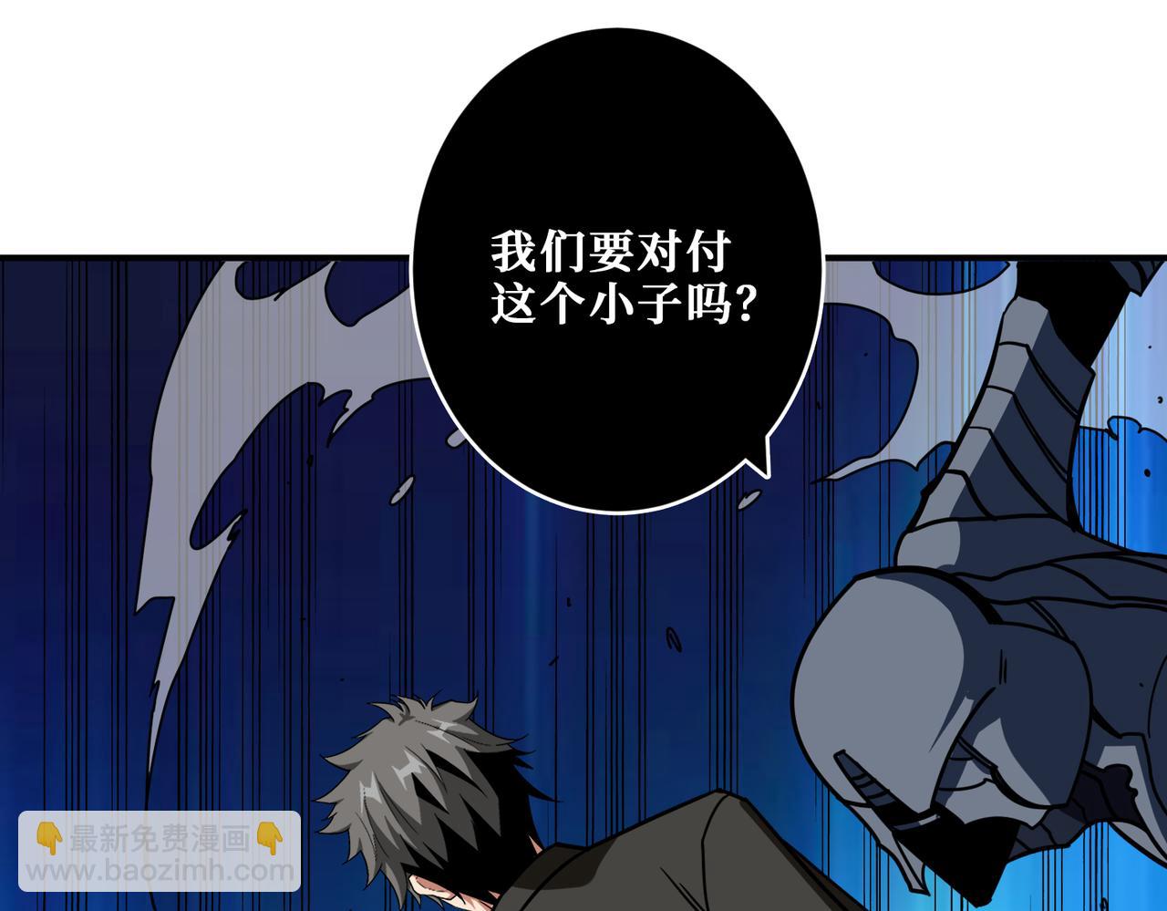 第318话 地界之神68