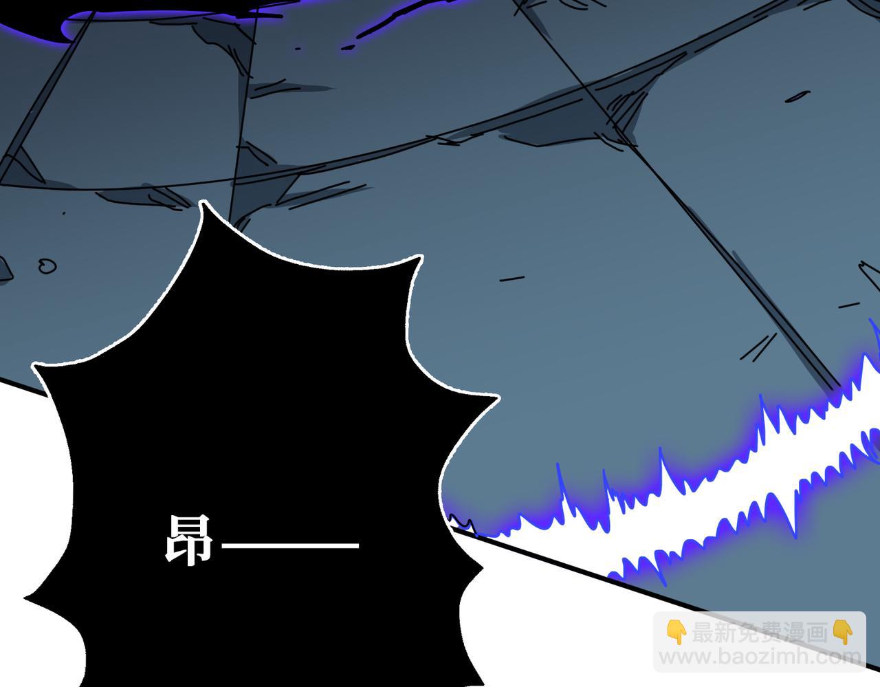 第318话 地界之神86