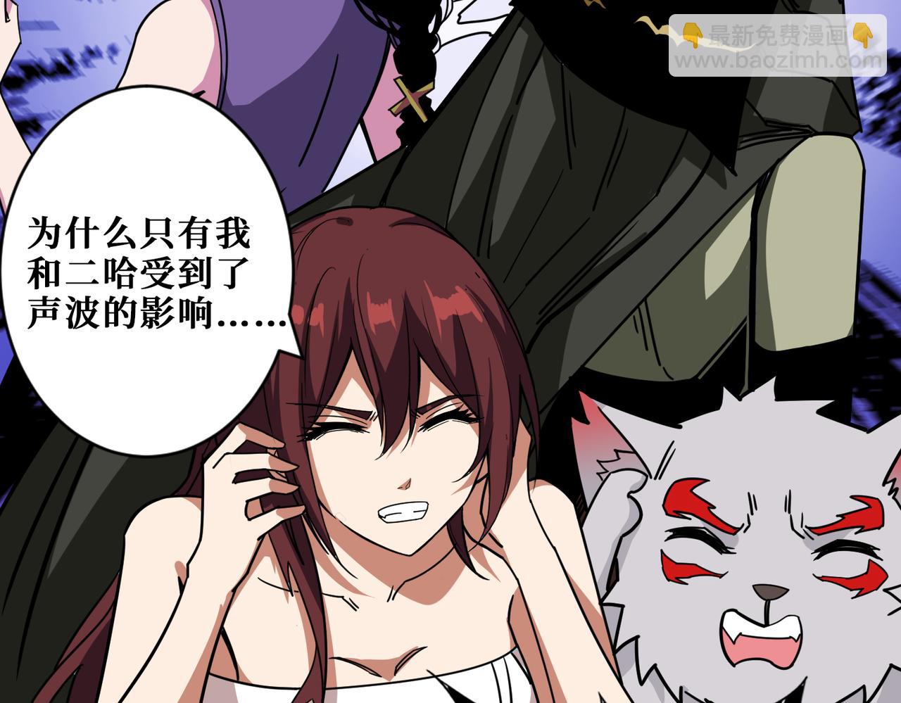第318话 地界之神88