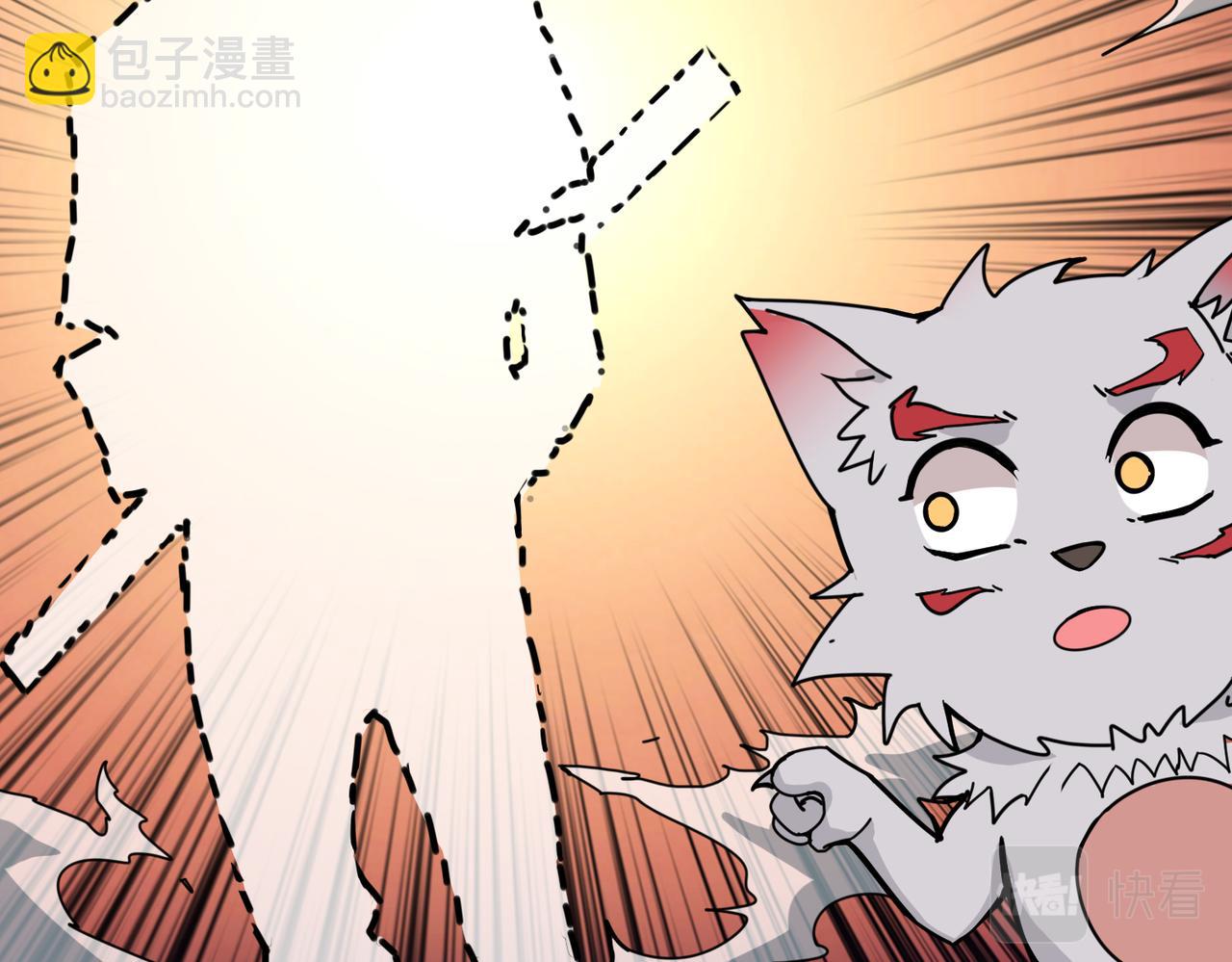第320话 枉死城111