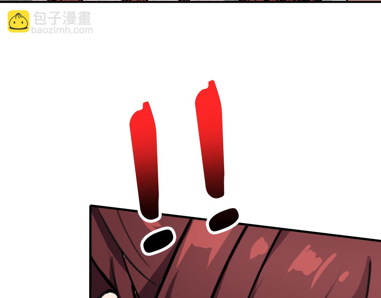 第320话 枉死城112