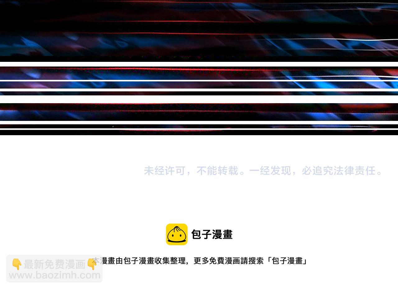 第320话 枉死城120