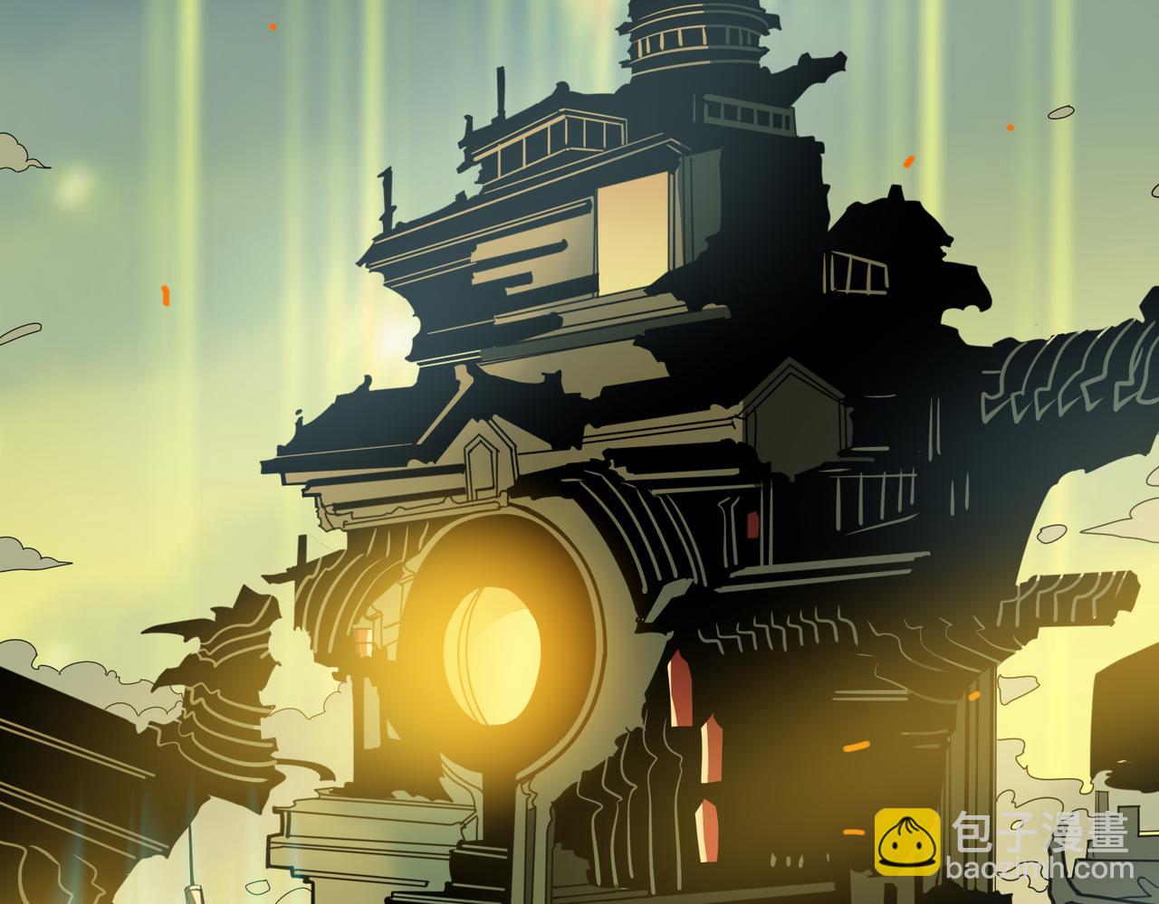 第320话 枉死城25